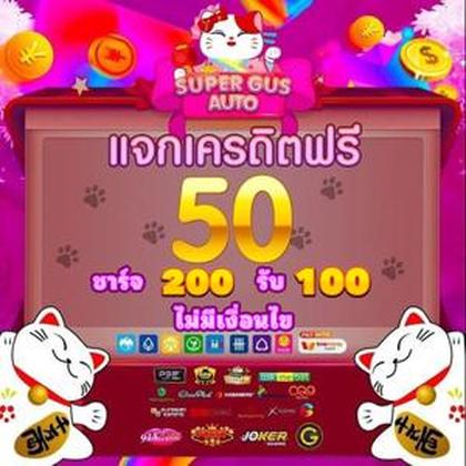 Sites De Apostas 7xm: A Sorte