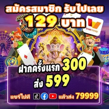 391BET 391BET